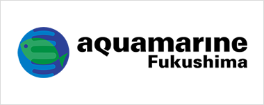 アクアマリンふくしま